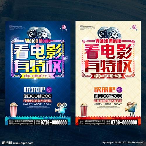 购买假高点大学毕业证